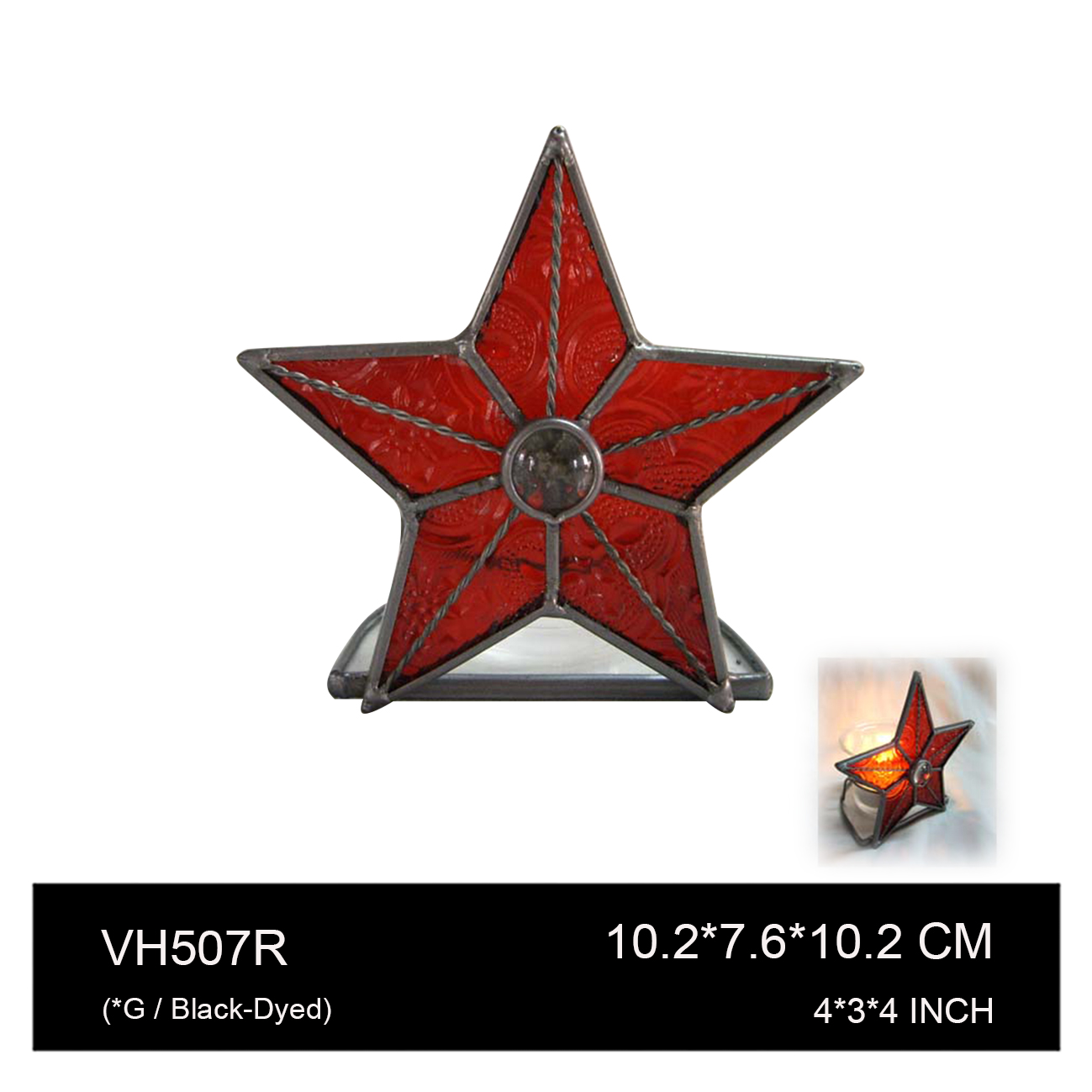 VH507R